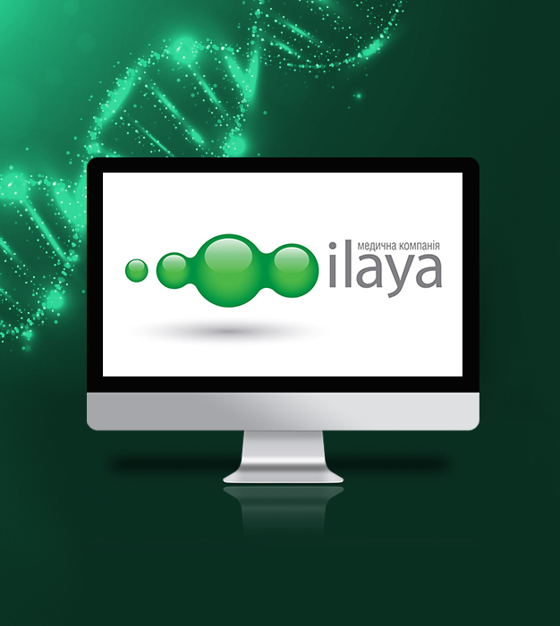 Ilaya