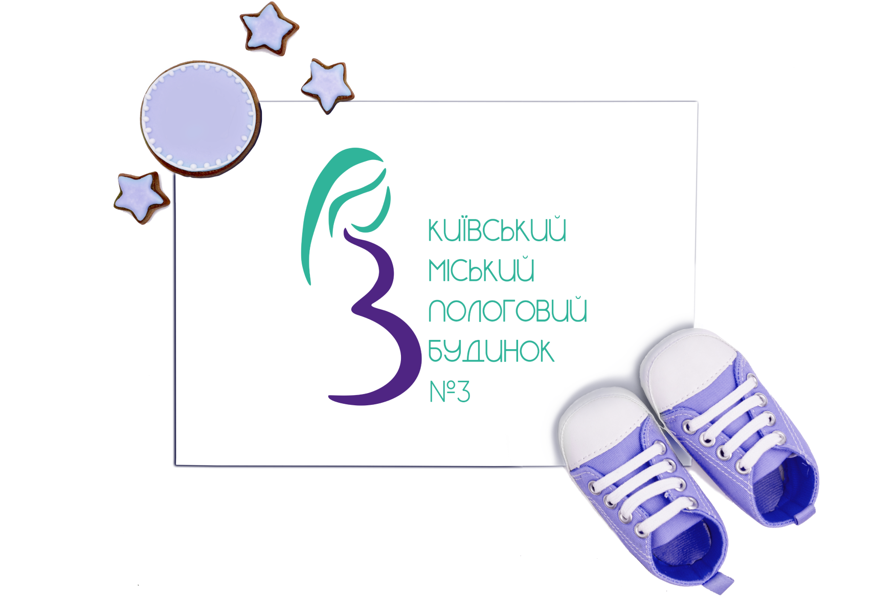Promo logo
