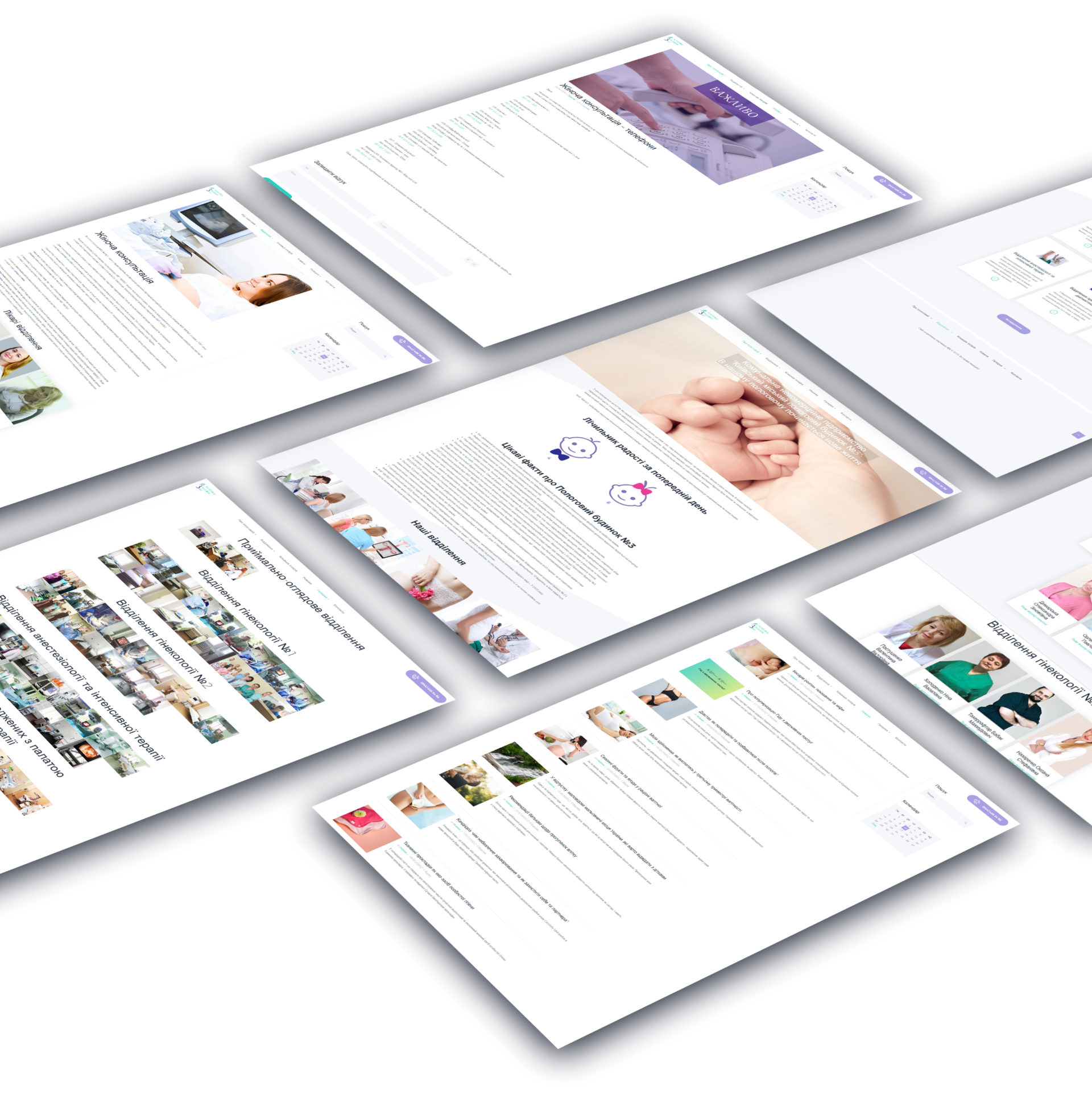 Diffrent images with website pages