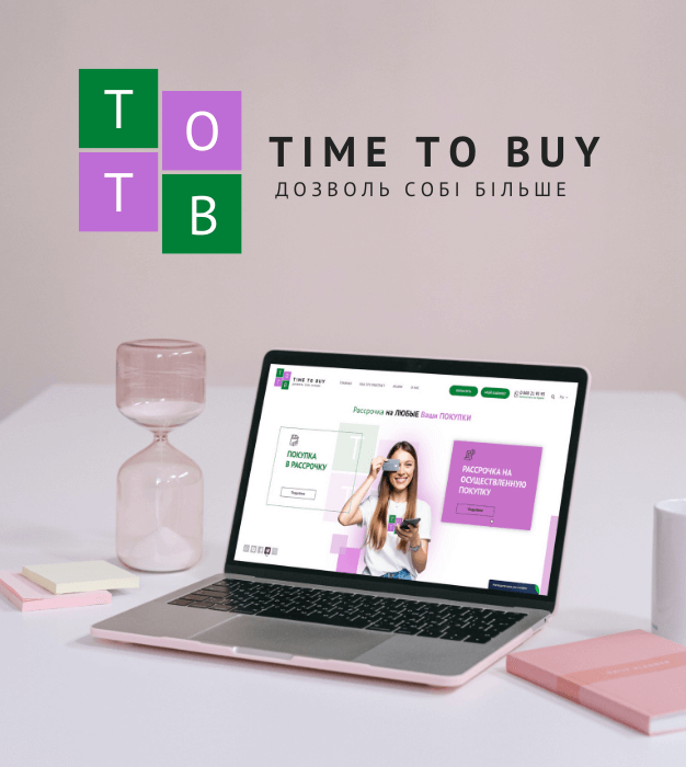 TTB